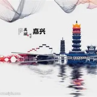 Telegram profile photo for 浙江嘉兴联盟俱乐部