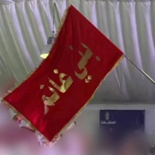 Telegram profile photo for قبيلة بني غانم