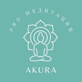 Telegram profile photo for САМАРА•Афиша•Медитации•Мероприятия