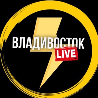 Telegram profile photo for Владивосток Live