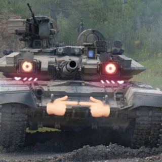 Telegram profile photo for tankerz1
