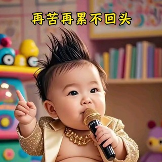 Telegram profile photo for 小⑦妹🙇♀美少女《每日精選》