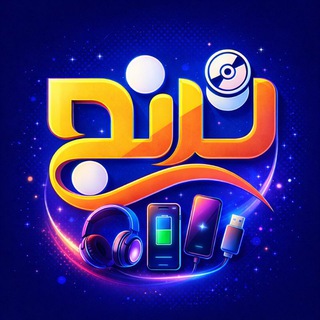 Telegram profile photo for پخش لوازم جانبی ترنج