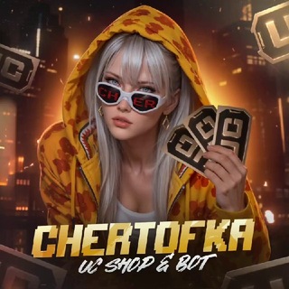 Telegram profile photo for 𝐂𝐇𝐄𝐑𝐓𝐎𝐅𝐊𝐀 𝐔𝐂