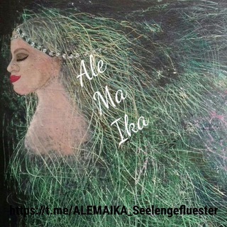 Telegram profile photo for ALEMAIKA Seelengeflüster 🎶💖🌞