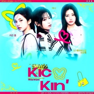 Telegram profile photo for 埜 ‹ 𝑲𝝸ᥴ𝑲𝝸ᥒ' .𝑾𝝸ᥒ᥊۫𝅄 ִ