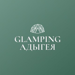 Telegram profile photo for Глэмпинг Адыгея