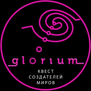 Telegram profile photo for Glorium✨квест создателей миров