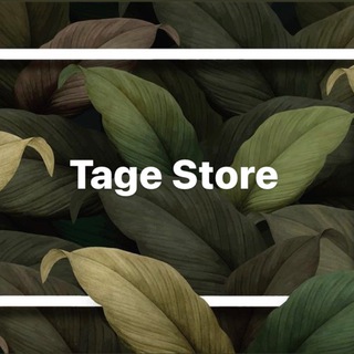 Telegram profile photo for Tage store