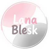 Telegram profile photo for Отзывы: Lana_Blesk