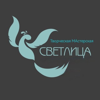 Telegram profile photo for СВЕТЛИЦА Творческая МАстерская