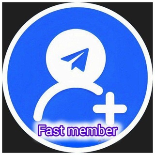 Telegram profile photo for ممبرگیر پر سرعت رایگان | Fast