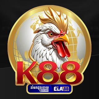 Telegram profile photo for K88 ចក្រី🏆