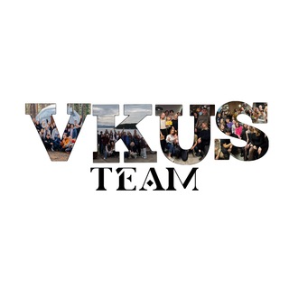 Telegram profile photo for КОМАНДА VKUS TEAM