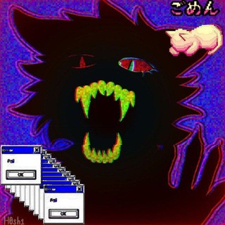 Telegram profile photo for | Pup's basement °•
