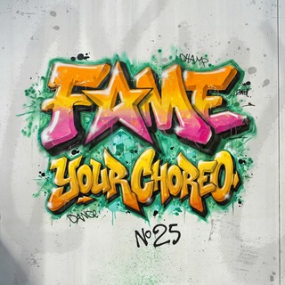 Telegram profile photo for FAMEYOURCHOREO