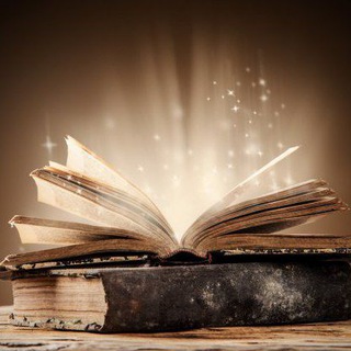 Telegram profile photo for Ancient Knowledge