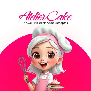 Telegram profile photo for 🎉 Торты на заказ Энгельс/Саратов. AtelierCake