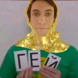 Telegram profile photo for переходник хейт фруткейк кф