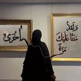 Telegram profile photo for مُعتَلي