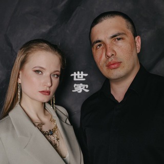 Telegram profile photo for Династия | школа китайского для детей и взрослых | Ксения и Тимур