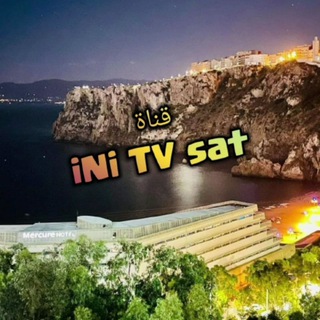 Telegram profile photo for قناة iNi TV Pro