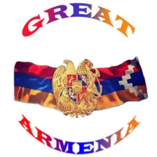 Telegram profile photo for GREAT ARMENIA