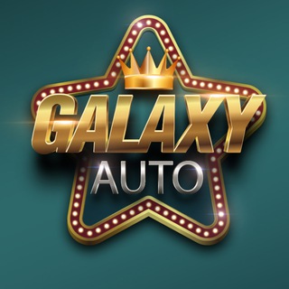 Telegram profile photo for GALAXY AUTO