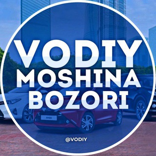Telegram profile photo for VODIY MOSHINA BOZORI
