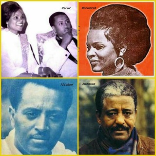 Telegram profile photo for Old Ethiopian Music