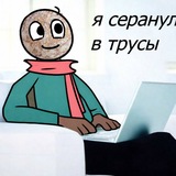 Telegram profile photo for Пряних рисует фигню