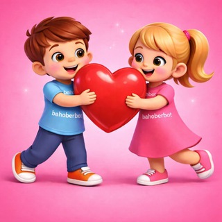 Telegram profile photo for Baho Ber | Tanishuvlar | Anketalar