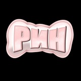Telegram profile photo for РЕСТ||𝗛𝗝 𝘹𝘹𝘙𝘪𝘯:: 運