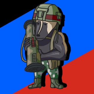 Telegram profile photo for Федеральное посольство 🇷🇺🏴☠️