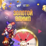 Telegram profile photo for Провайдеры слотов: Независимый рейтинг по выплатам и официальная статистика RTP