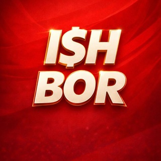 Telegram profile photo for Ish bor | Работа есть