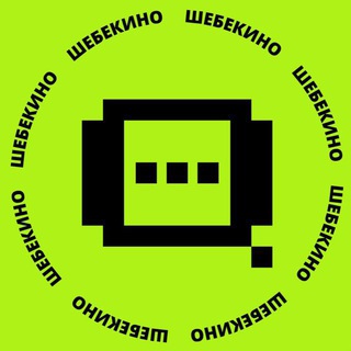 Telegram profile photo for ГОЛОС x Шебекино