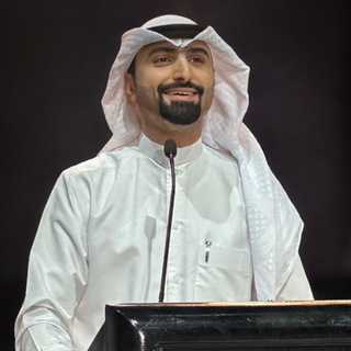 Telegram profile photo for قناة أ . طلال العنزي