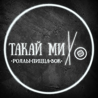 Telegram profile photo for Такай Ми
