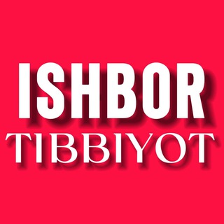 Telegram profile photo for ISHBOR TIBBIYOT (Вакансии в медицине)