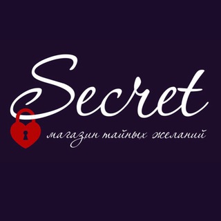 Telegram profile photo for СЕМЕЙНЫЙ СЕКСОЛОГ, СЕКС-ШОП, SECRET 🔞