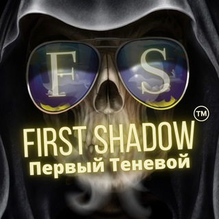 Telegram profile photo for FS - FirstShadow Rules