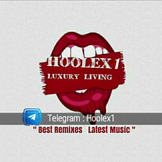 Telegram profile photo for Hoolex vip💎 آهنگ جدید