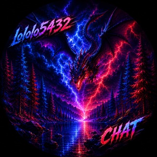 Telegram group profile photo for Chat lololo4432