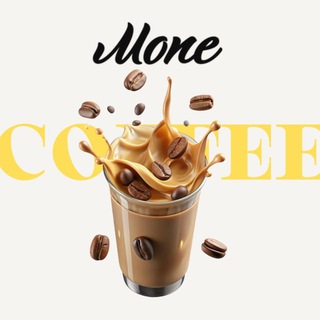 Telegram profile photo for Кофейня MONE’