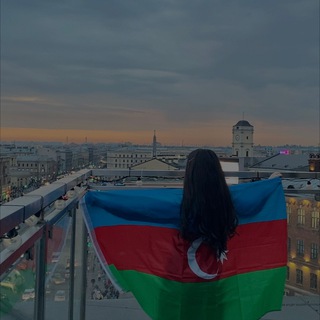Telegram profile photo for ⱯZERBAIJⱯN | aesthetic🇦🇿🤍