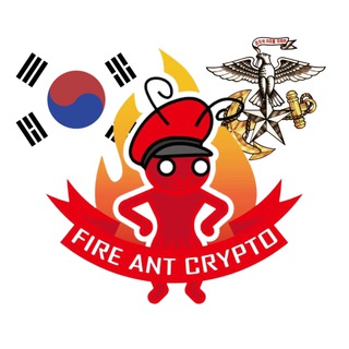 Telegram profile photo for 불개미 CRYPTO 대화방