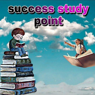 Telegram profile photo for Success Study Point Study Material 🏆🥇🏅🎖 📚📕📗📘📙📚📒