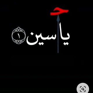Telegram profile photo for İKİ ƏMANƏT