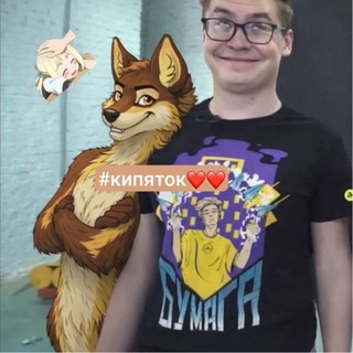 Telegram profile photo for убегаю